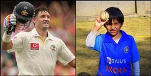 image: Mike Hussey became fan of Uttarakhand Junior Bumrah Akshaj Tripathi