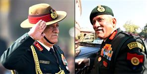 image: Interesting facts about CDS General Bipin Rawat