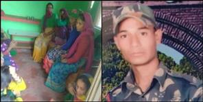 image: Tehri garhwal shaheed Vikram singh negi