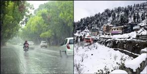 image: Uttarakhand Weather News today yellow alert