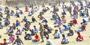 image: Army recruitment exam paper leaked in Lansdon