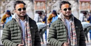 image: Naveen Uniyal died after playing cricket match in Rudraprayag