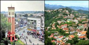 image: AISB TO HELP UTTARAKHAND 8 DISTRICTS