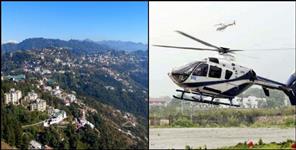 image: Heliport work to start in mussoorie soon