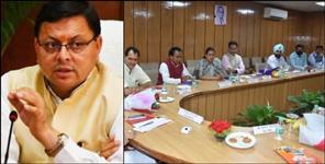 image: CM Dhami cabinet decisions on 14 feb 2024