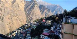 image: Nainital Rudraprayag is also in danger like Joshimath