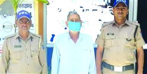 image: Grandfather Rape His Granddaughter in Roorkee