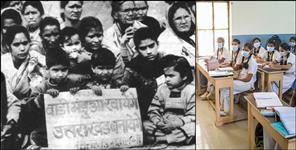 image: History of the state movement included in school curriculum