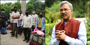 image: Helpline and registration link for Migrant uttarakhandi overseas