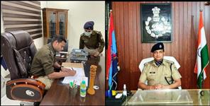 image: Uttarakhand IAS PCS Transfer List 30 April