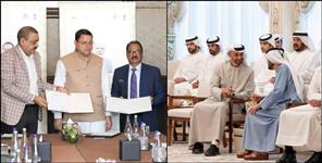 image: Investment MoU worth Rs 3550 crore between Uttarakhand and UAE