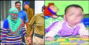 image: Mother killed own six month old boy drown into ganga