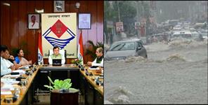 image: Drainage Plan Being Made in Uttarakhand For 13 Cities