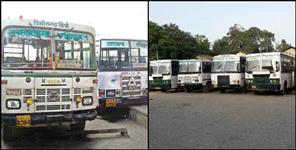 image: Roadways buses will not run in Uttarakhand today and tomorrow