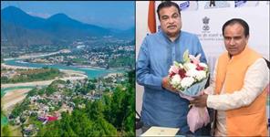 image: Elevated Marine Drive Road will built in Srinagar Garhwal