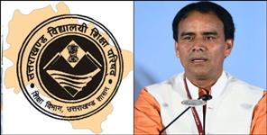 image: Recruitment for 2364 posts in Uttarakhand Education Department