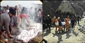 image: 4 youths of Panjia village missing in Chamoli disaster