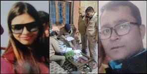 image: Dehradun Nehru Colony Swati Saurabh Murder Case