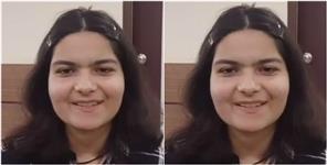 image: Saumya Chauhan Became Dehradun Region Topper Got 99 4 Percent