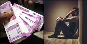 image: Youth lost 60 lakh rupees in Dehradun