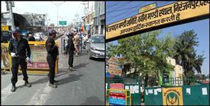 image: 35 new positive case found in Dehradun