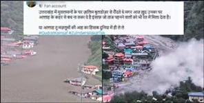 image: Ugly comments on Uttarkashi disaster