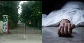 image: 42 dead body recovered from khatima Suri Range forest in last 6 year