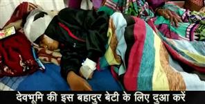 image: Leopard attacked on brother and sister in kotdwar