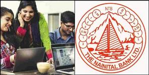 image: Recruitment for 110 posts in Nainital Bank limited