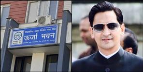 image: Ias Deepak rawat may take another position