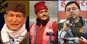 image: 24 high profile seats in Uttarakhand assembly elections