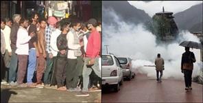 image: Coronavirus Uttarakhand:Uttarakhand CORONAVIRUS Lockdown latest updates