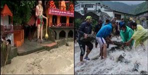 image: School holiday in Pauri and Dehradun due to heavy rains in Uttarakhand