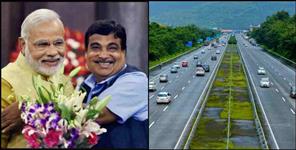 image: dehradun paonta sahib highway will become four lane