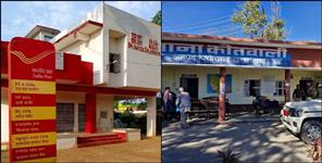 image: Three Postal Workers arrested in Munsiyari