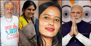 image: PM Modi invites Special Guests from Uttarakhand on Independence Day