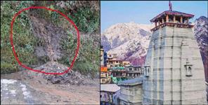 image: Joshimath Sinking Water stream burst near Narasimha temple