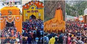 image: Business Of More Than Rs 200 Crore In Just 15 Days of Chardham Yatra