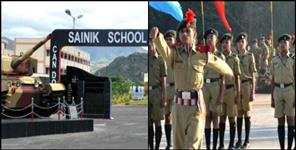 Two Sainik Schools to be built in hill districts of Uttarakhand