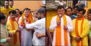 image: CM Pushkar Singh Dhami made 10 big announcements in Champawat