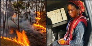 image: Almora forest fire