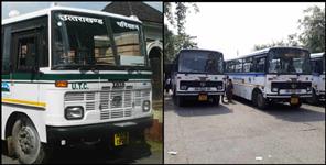 image: Only BS6 buses will get entry from Uttarakhand to Delhi