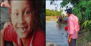 image: Krishna Singh Koranga died due to drowning in a drain in Pantnagar