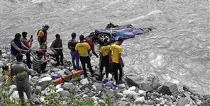 image: MG Hector car falls in river in Uttarkashi 2 people missing