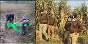 image: Young man and woman found dead in Haridwar farm