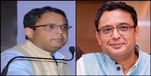 image: Congress leader Manish khanduri resigned from party
