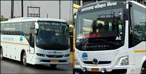image: Dehradun Haldwani to Delhi bus fare may increase