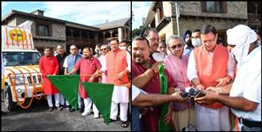 image: Mobile ATM van flag off by cm dhami