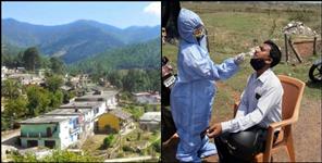 image: 22 people coronavirus positive in Pithoragarh's Sinauni village