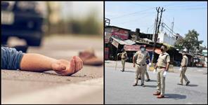 image: Udham Singh Nagar Youth shot dead